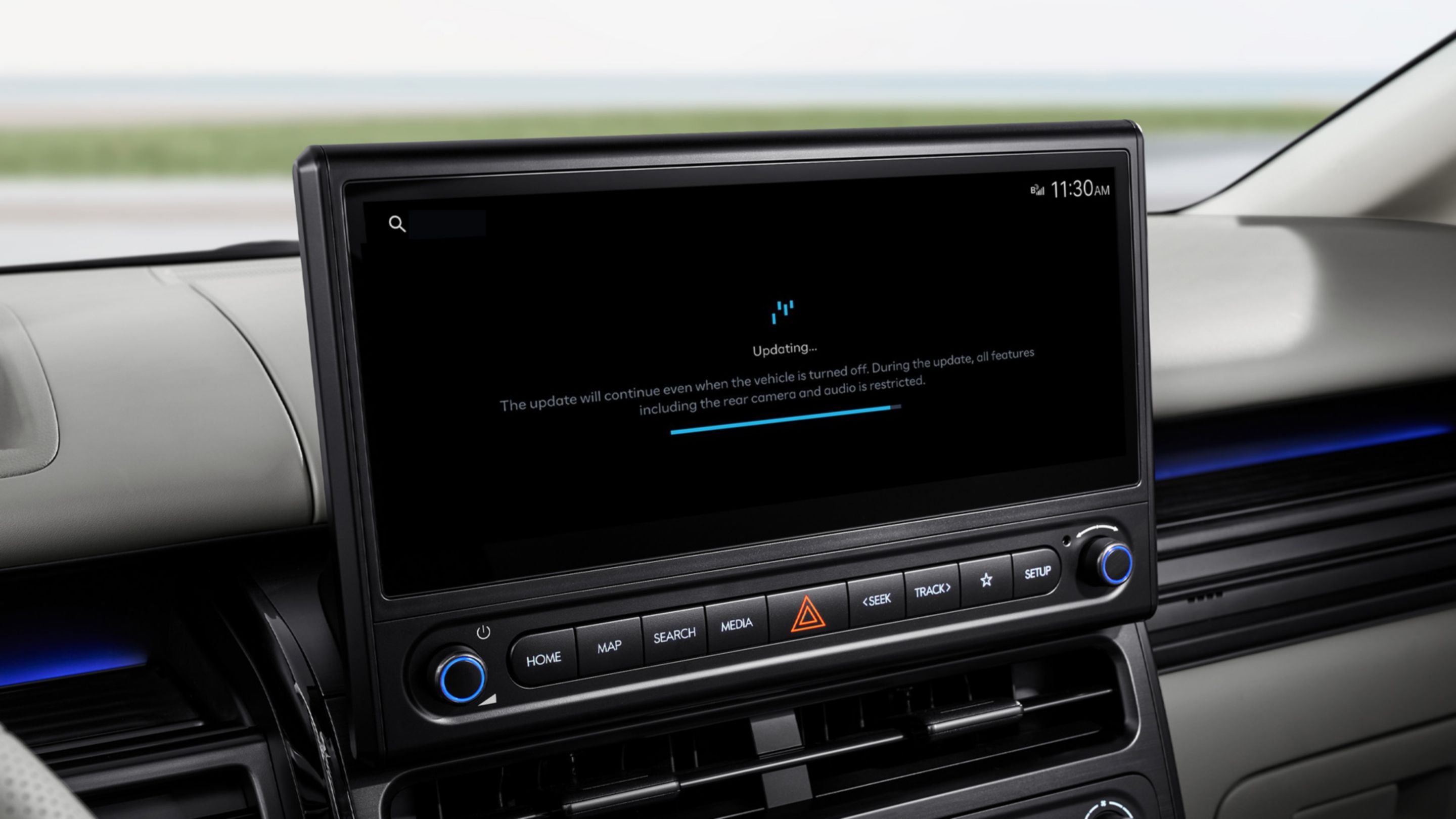 Wireless software update on the centre screen of the STARIA Electric